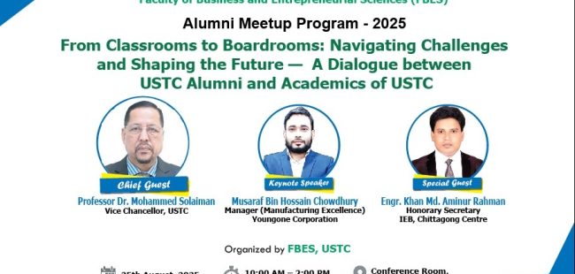 Alumni Meet-2025