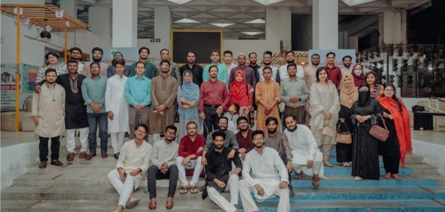 Iftar Party - Department of English Language and Literature