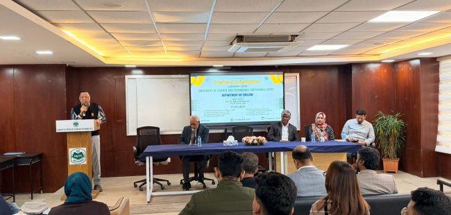 Orientation photo - Dell