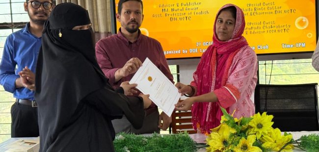 The Creative Lantern DELL